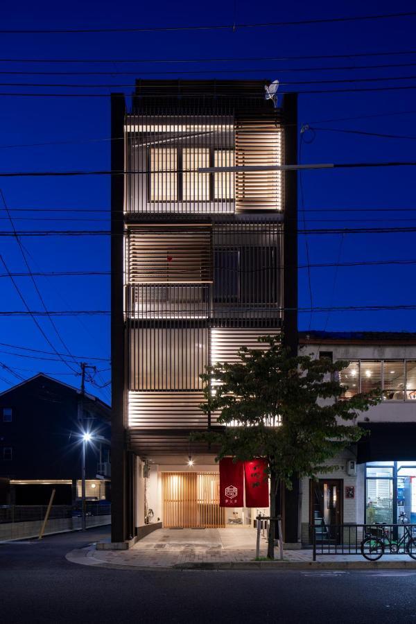 夢住凛ーmu Ju Rinー Villa Kioto Exterior foto